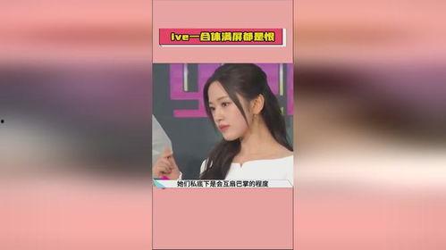 娱乐吃瓜酱推荐歌曲视频,盘点热门歌曲,一起沉浸音乐盛宴!